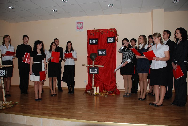 DSC_7915.JPG