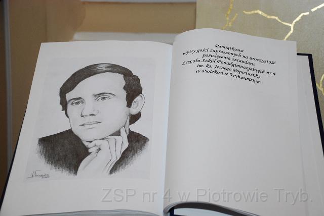 DSC_7496.JPG